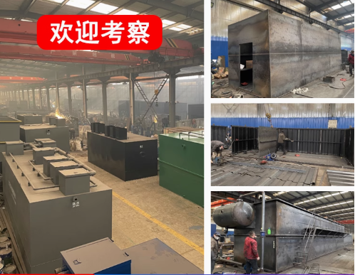 涪陵嘉源通环保：专注污水治理，定制化设备解决全场景需求